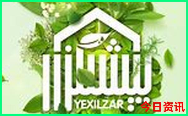 如何报当地的旅行团