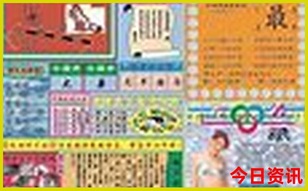 暑假北京旅游攻略带孩子